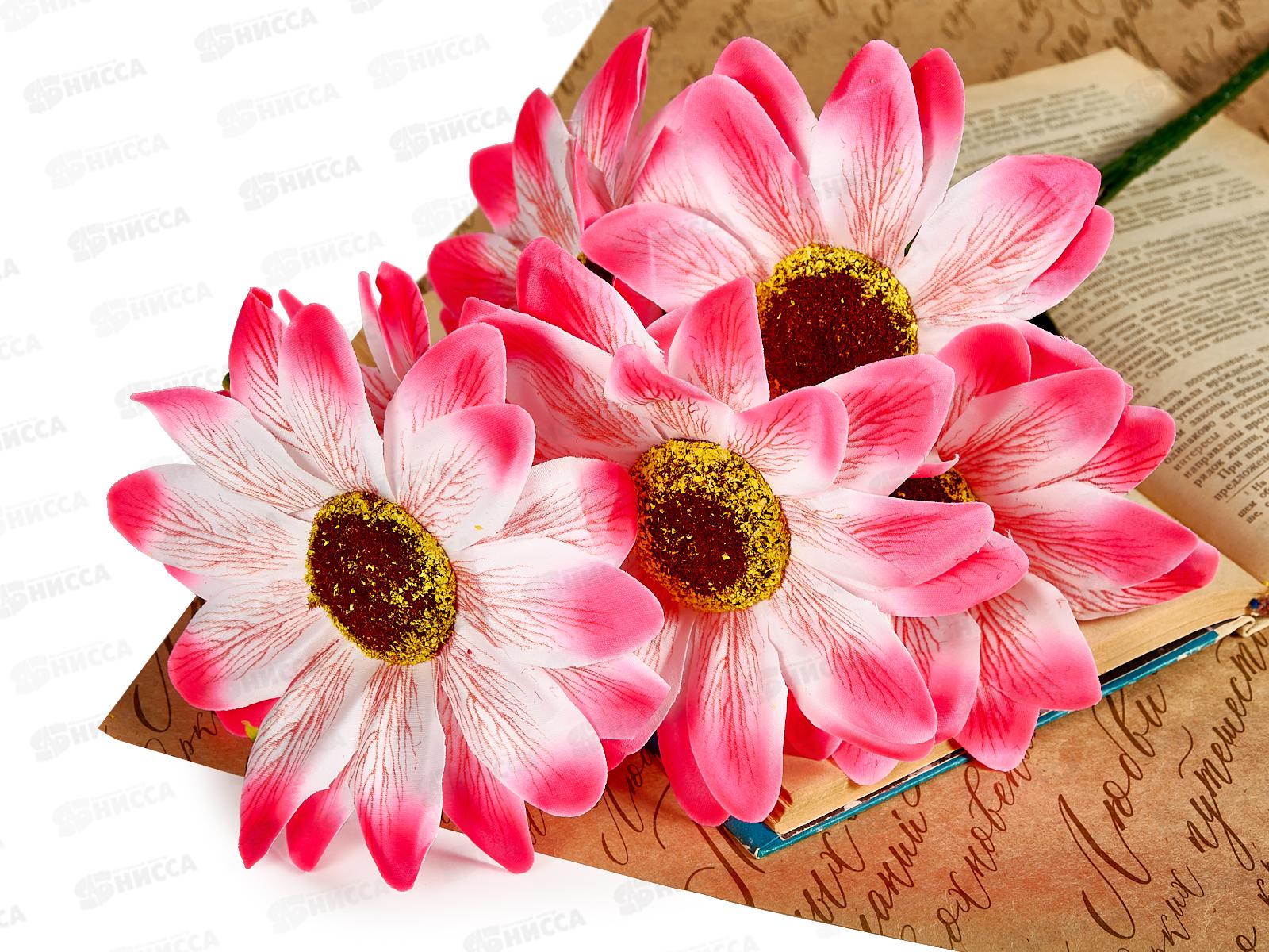 Букет цветов 6голов 50см №А-16 микс *2/20