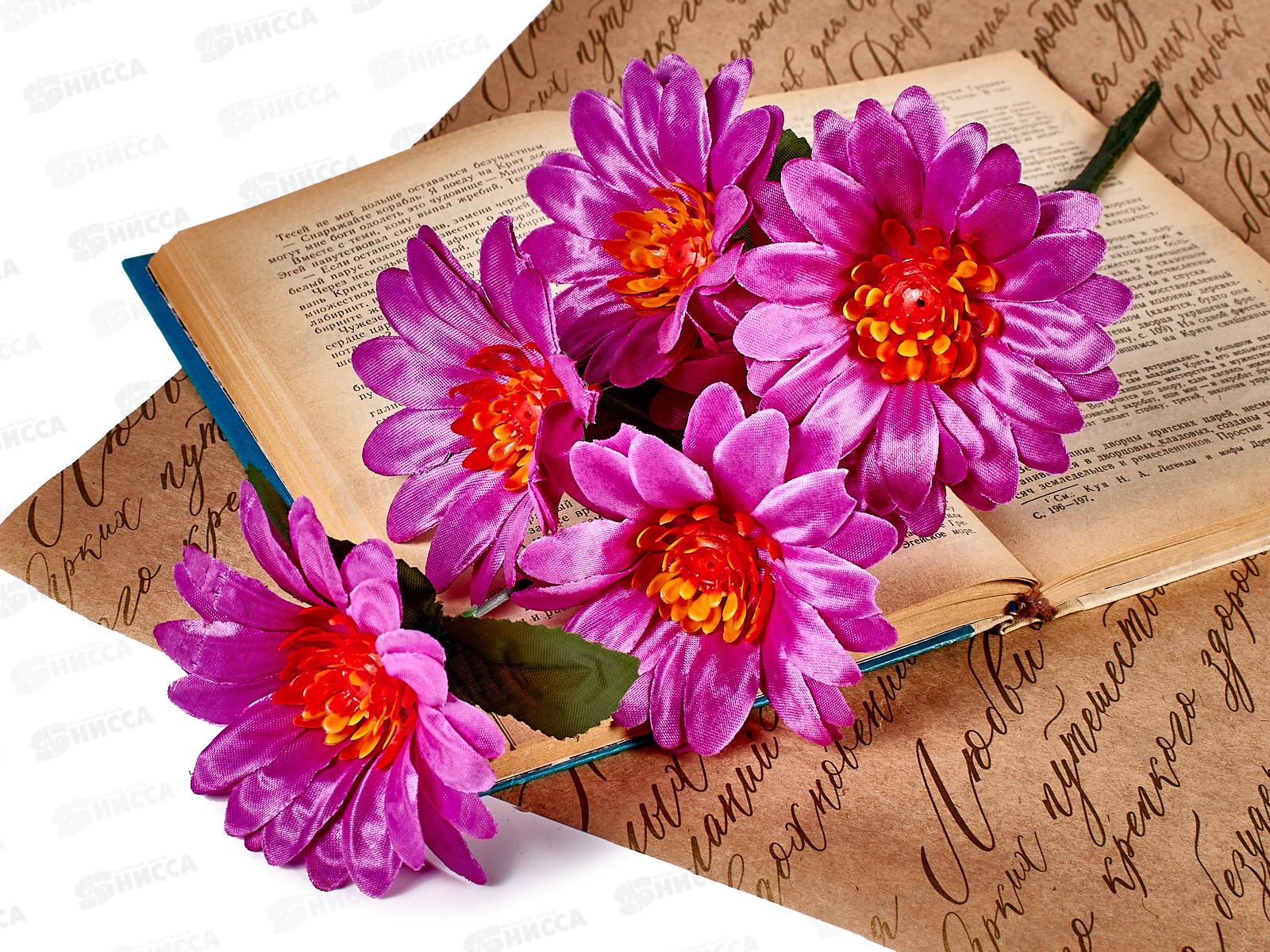 Букет цветов 6голов 40см №А-59 микс *2/40