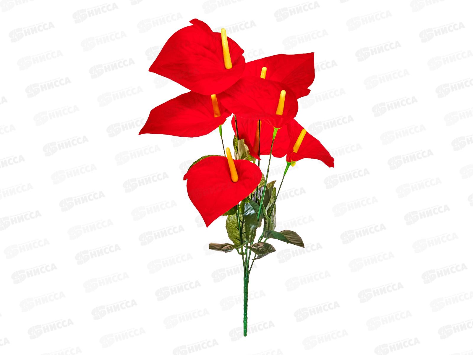 Букет цветов 7голов 55см №А-45 микс *1/20