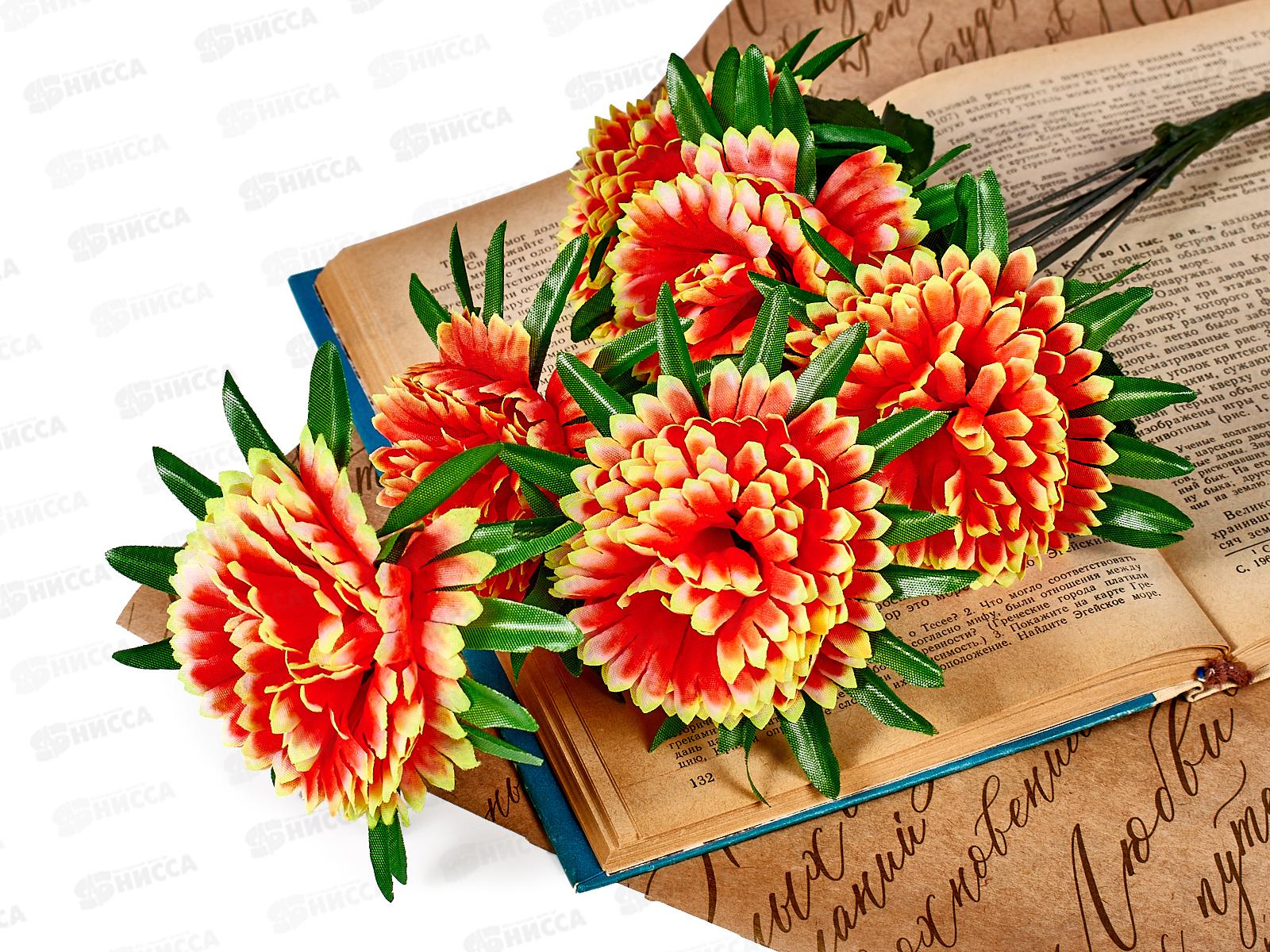 Букет шафранов 6голов 38см №А-98 микс *4/40