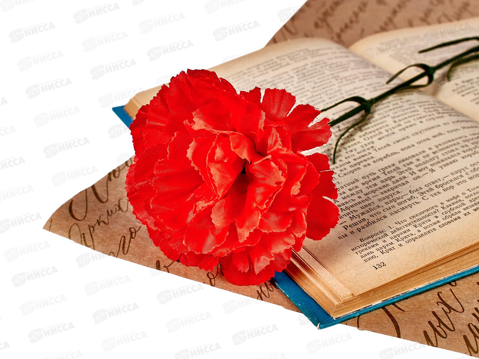 Цветы искусственные 40см гвоздика бархат А-96 *1/50/300