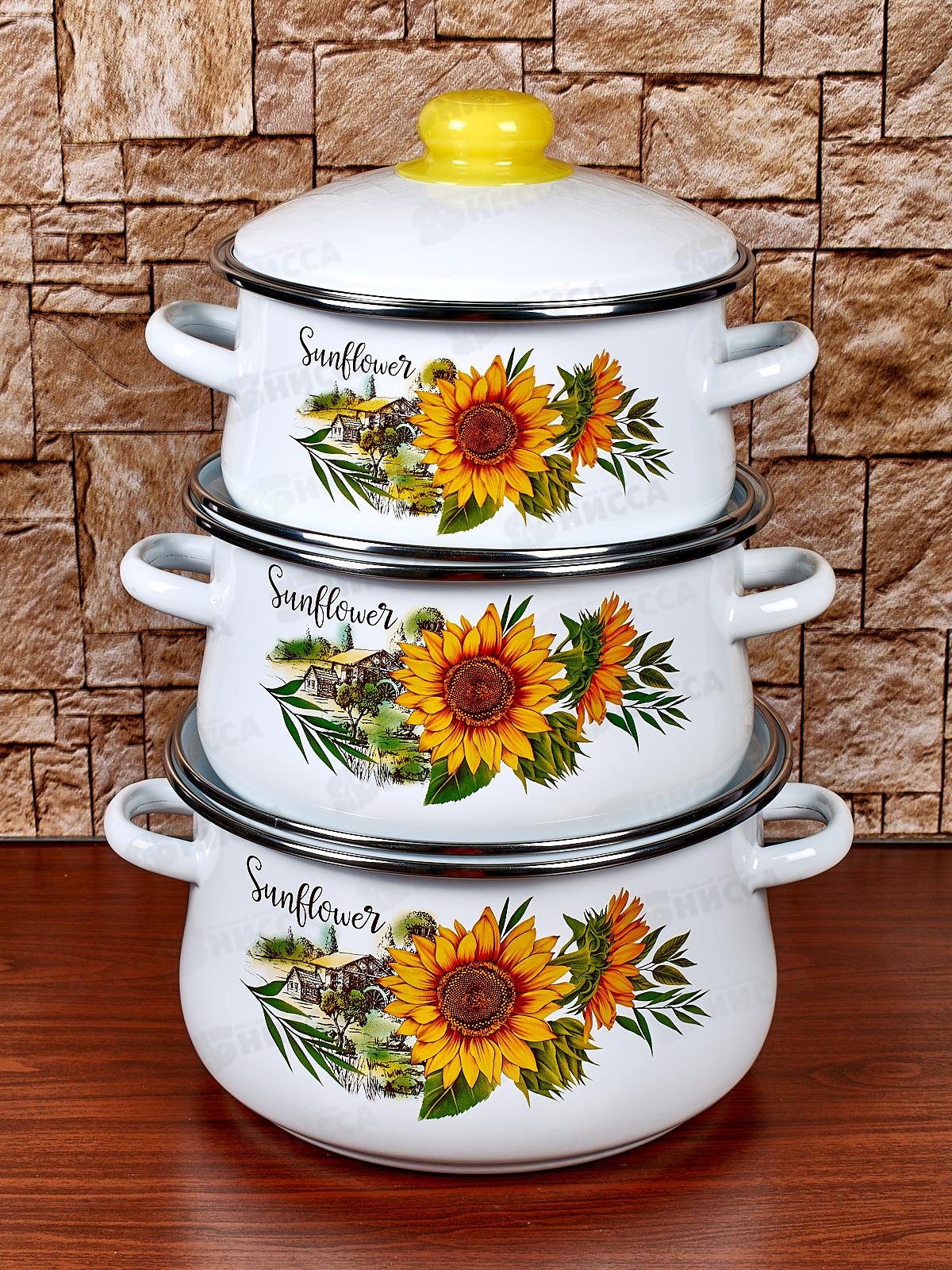 Набор кастрюль Подсолнух белый (2+3+4) 7-329/4