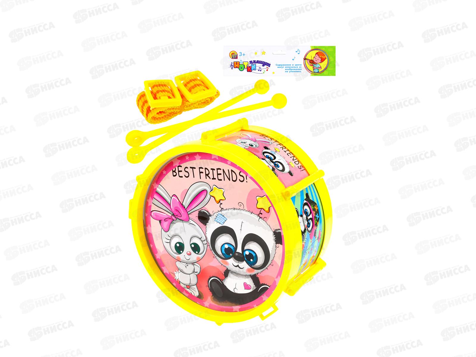 Музыкальный инструмент &quotВеселый барабан №2&quot 17,5см, ИМ-1981