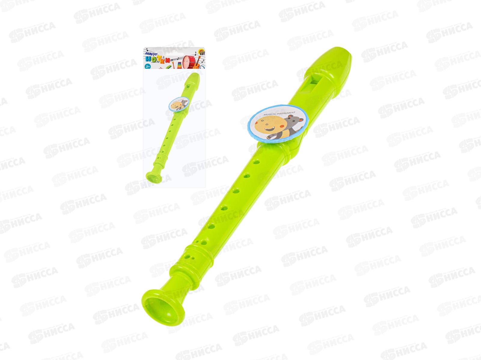 Дудочка-3 &quotВеселый оркестр&quot микс, И-4106 в пакете