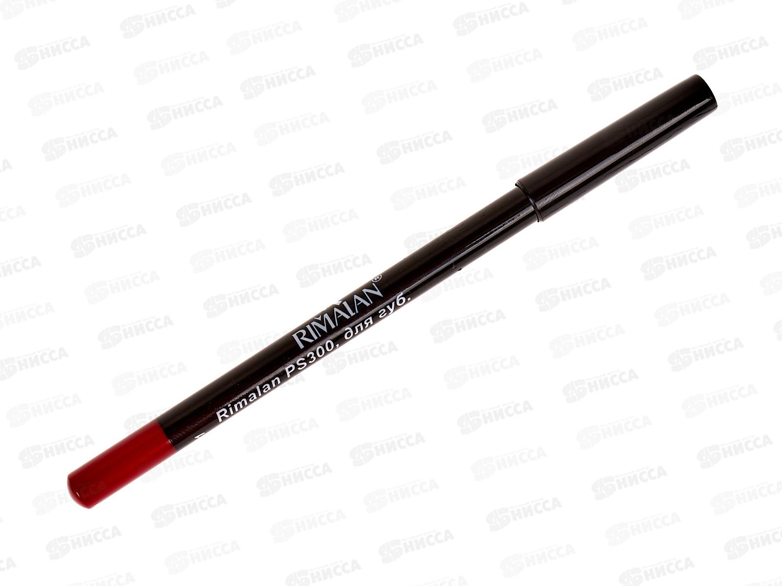 RIMALAN Карандаш для губ Premium PS300 №21 темно-красный