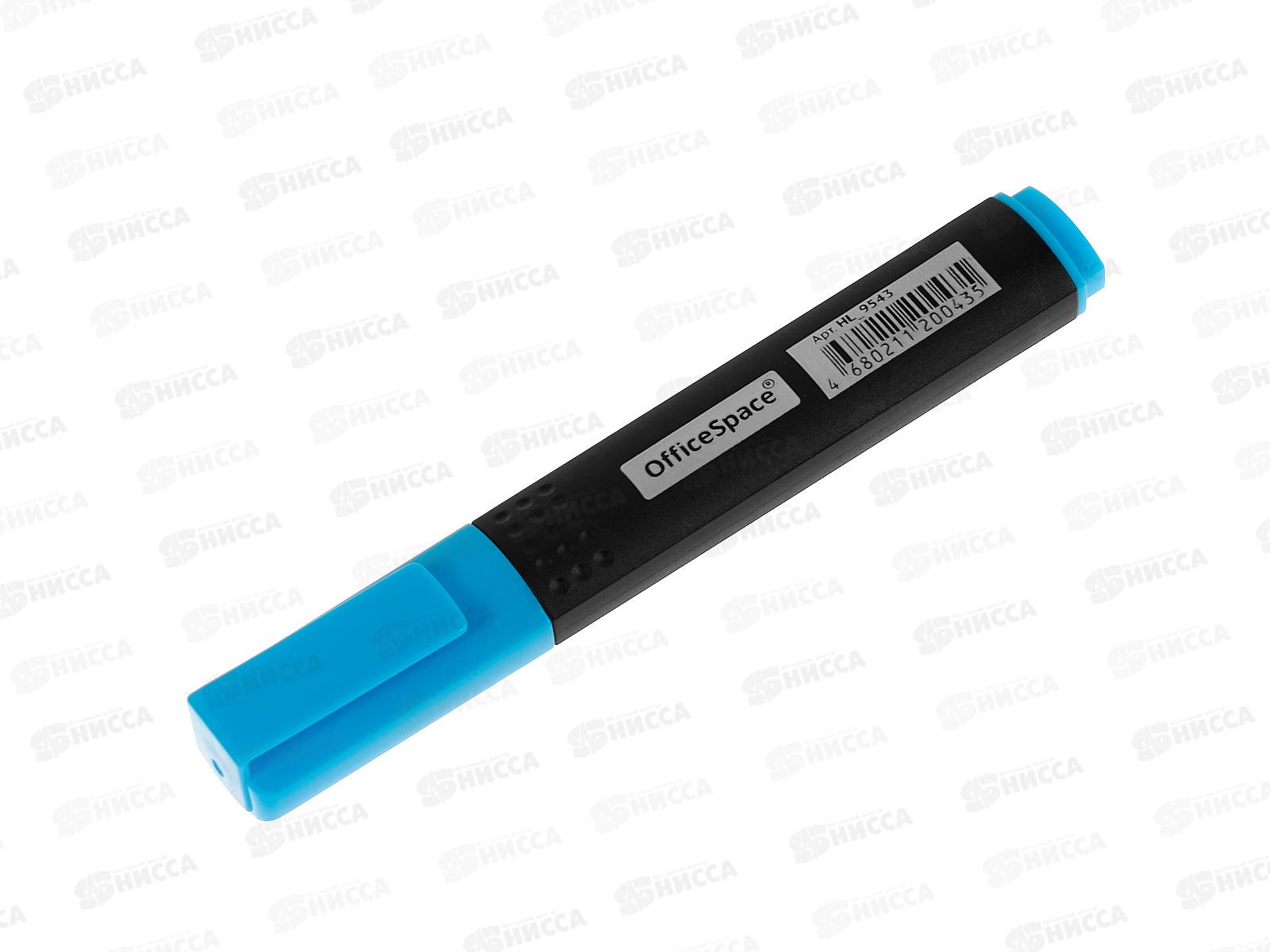 Маркер OfficeSpace текстовый голубой 1-4мм,9543*12/72