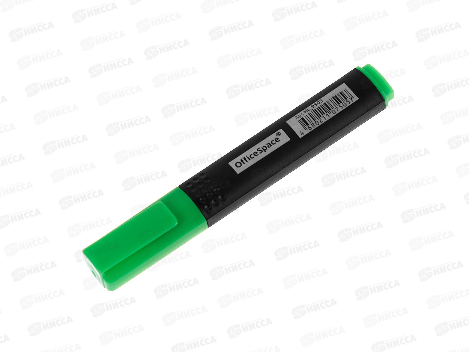 Маркер OfficeSpace текстовый зеленый 1-4мм,9505*12/72