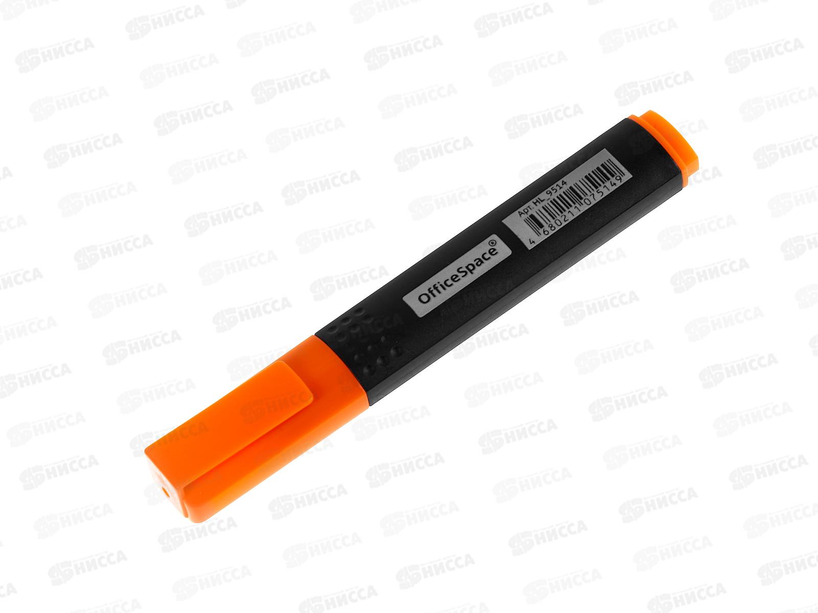 Маркер OfficeSpace текстовый оранжевый 1-4мм,9514*12/72