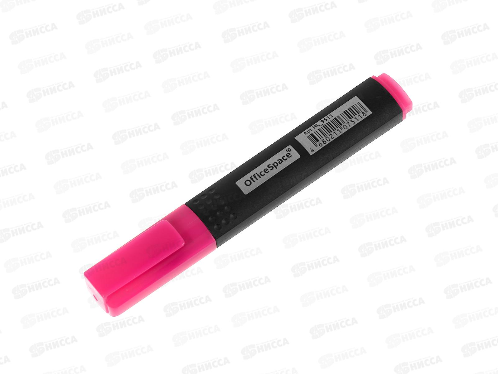 Маркер OfficeSpace текстовый розовый 1-4мм,9511*12/72