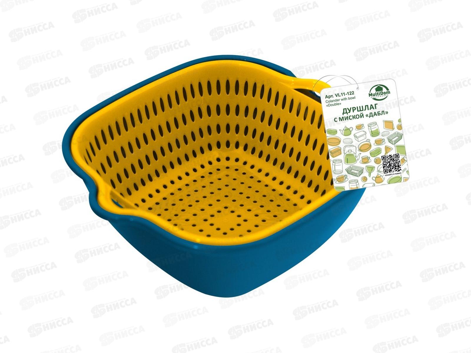 Дуршлаг с миской Дабл VL11-122