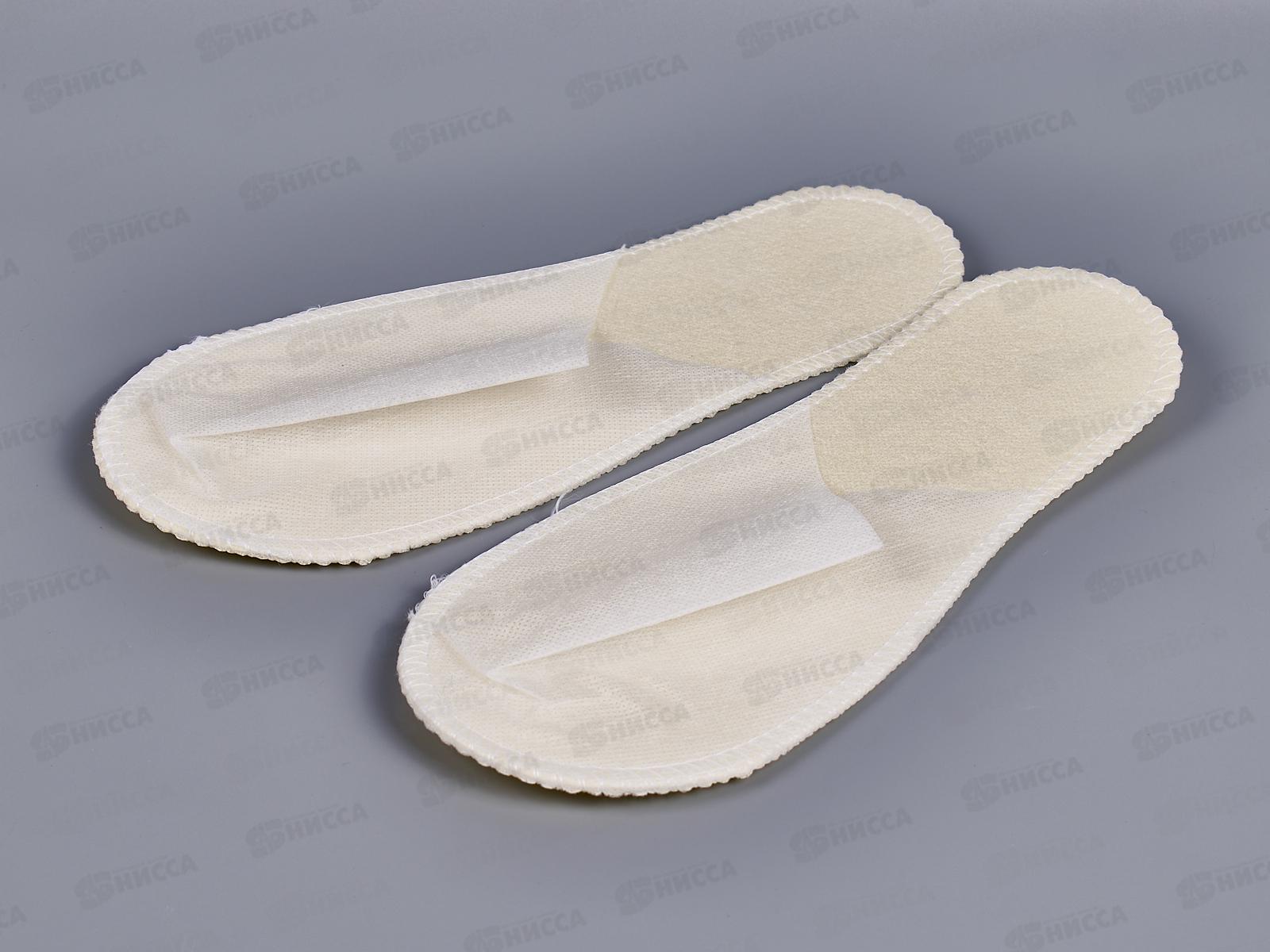 Тапочки одноразовые с закрытым мысом бел, Стандарт Лайт *150