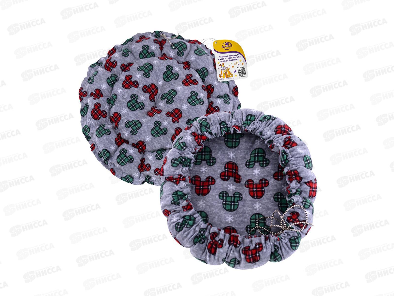 Лежанка-кокон для кошек и собак мелких пород VL40-201