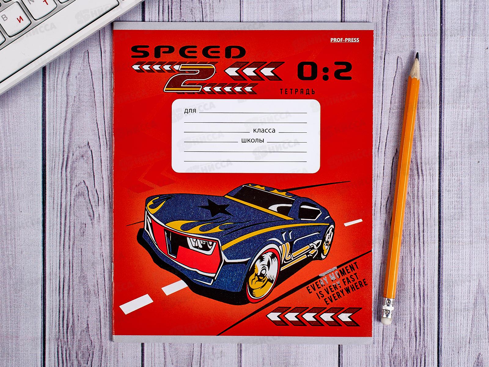 Тетрадь 12листов клетка ПП Скоростные тачки-2, 5 дизайнов, Т12-3841 *25/250