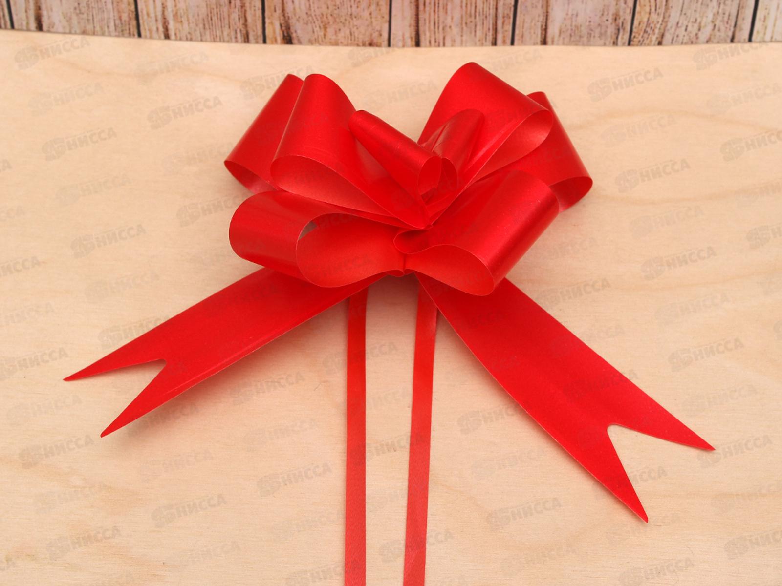 Бант-бабочка MI Классика (3см) Красный БЛ-8089  *10