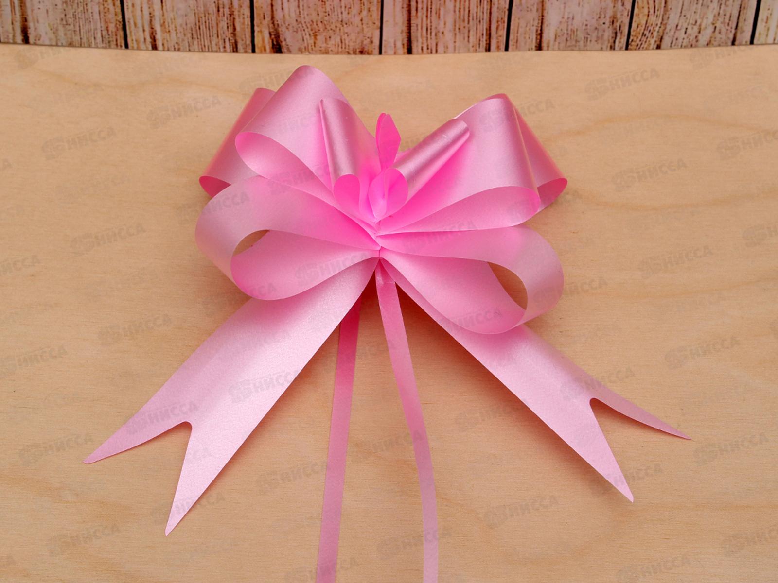 Бант-бабочка MI Классика (3см) Розовый БЛ-8090  *10