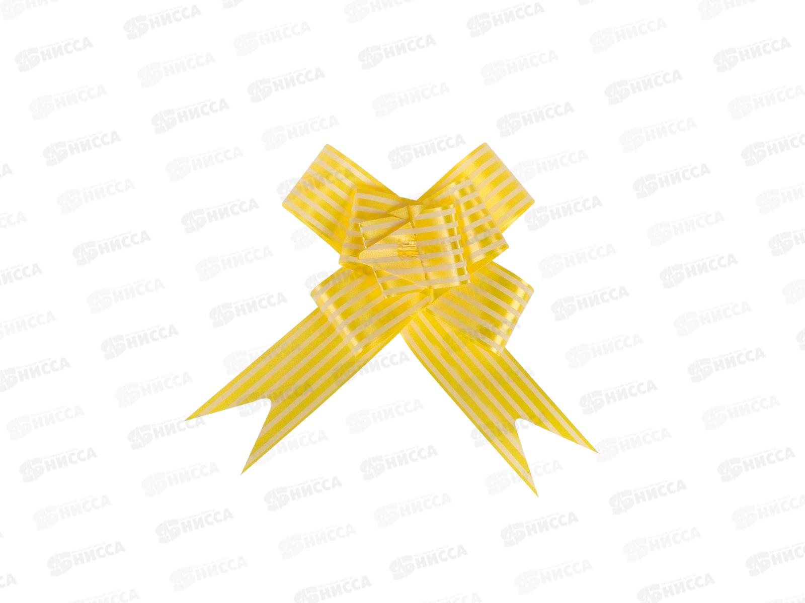 Бант-бабочка MI с принтом Полоски, 3см, жёлтый БЛ-6502  *10
