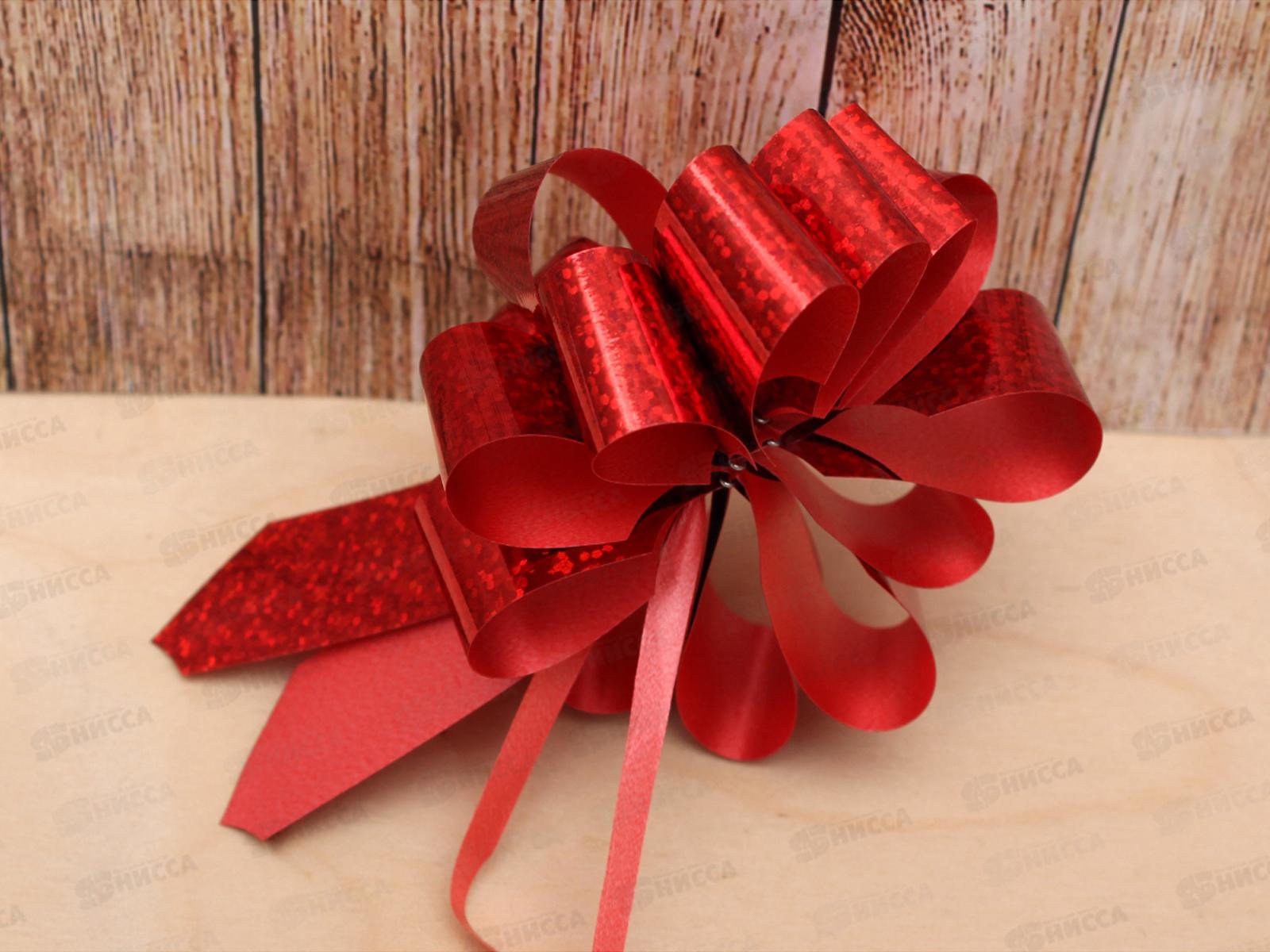 Бант-шар MI Голография, 2,3см, красный БЛ-8010