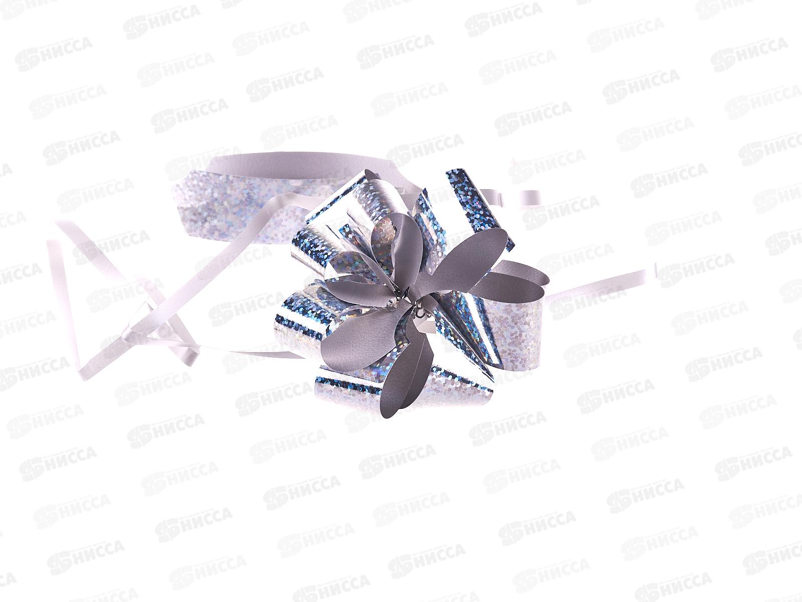 Бант-шар MI Голография, 2,3см, серебряный БЛ-8012  *50