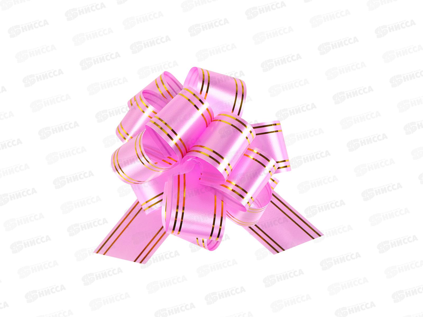 Бант-шар MI Золотое сечение, 3см, розовый БЛ-6487 *50