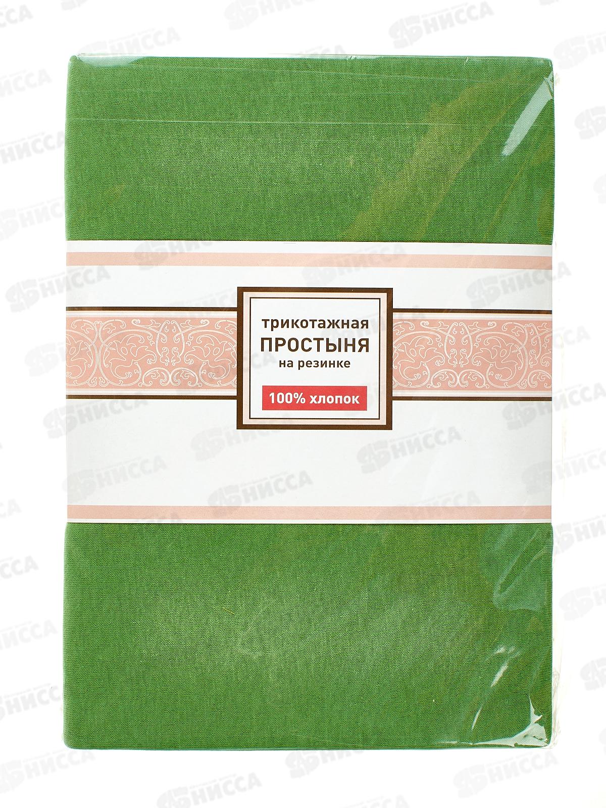 Простыня на резинке 140*200 Хаки ОТК кулирка