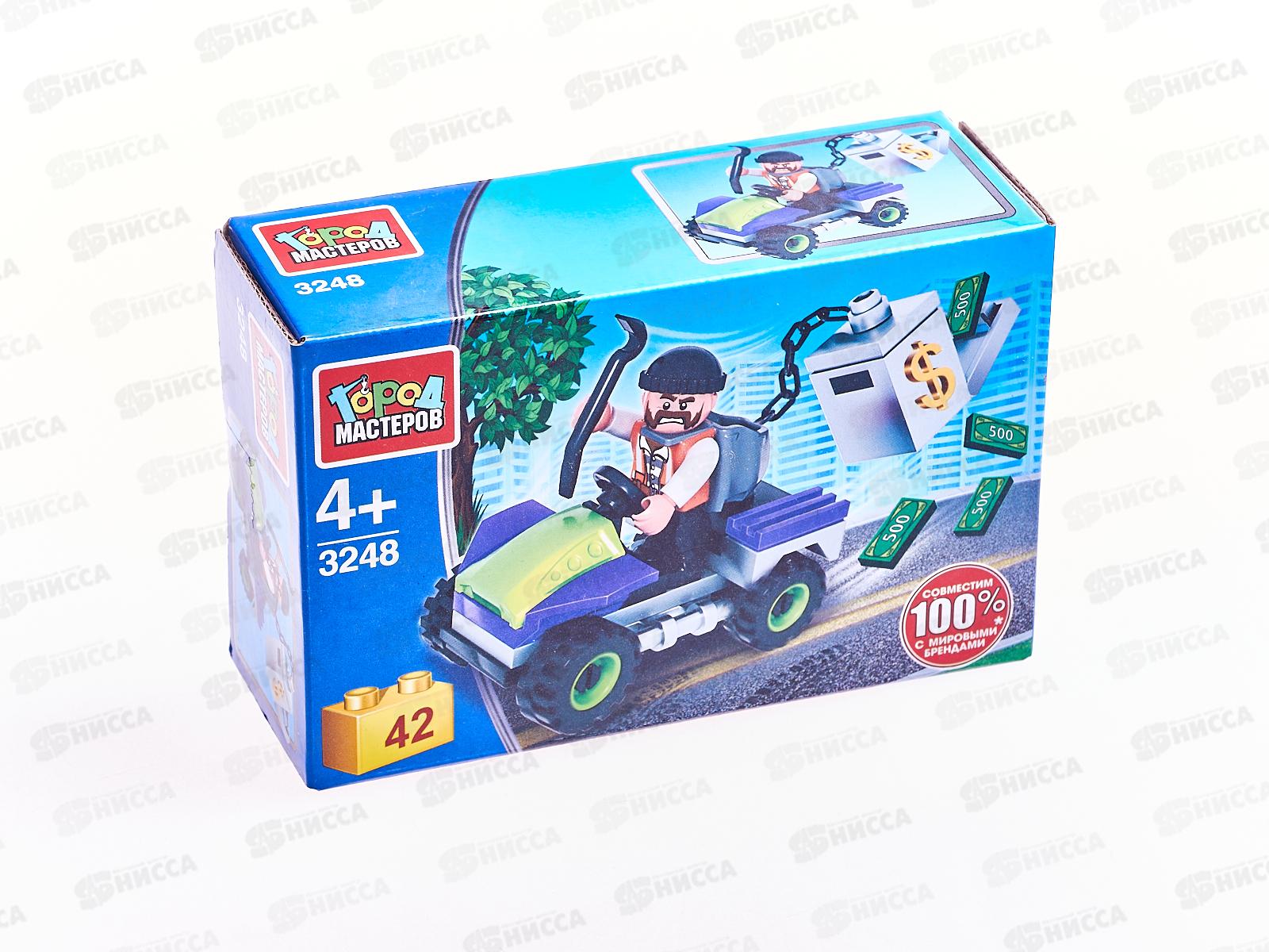 Конструктор "ГОРОД МАСТЕРОВ" Воришка с сейфом, 42детали, 3248-КК