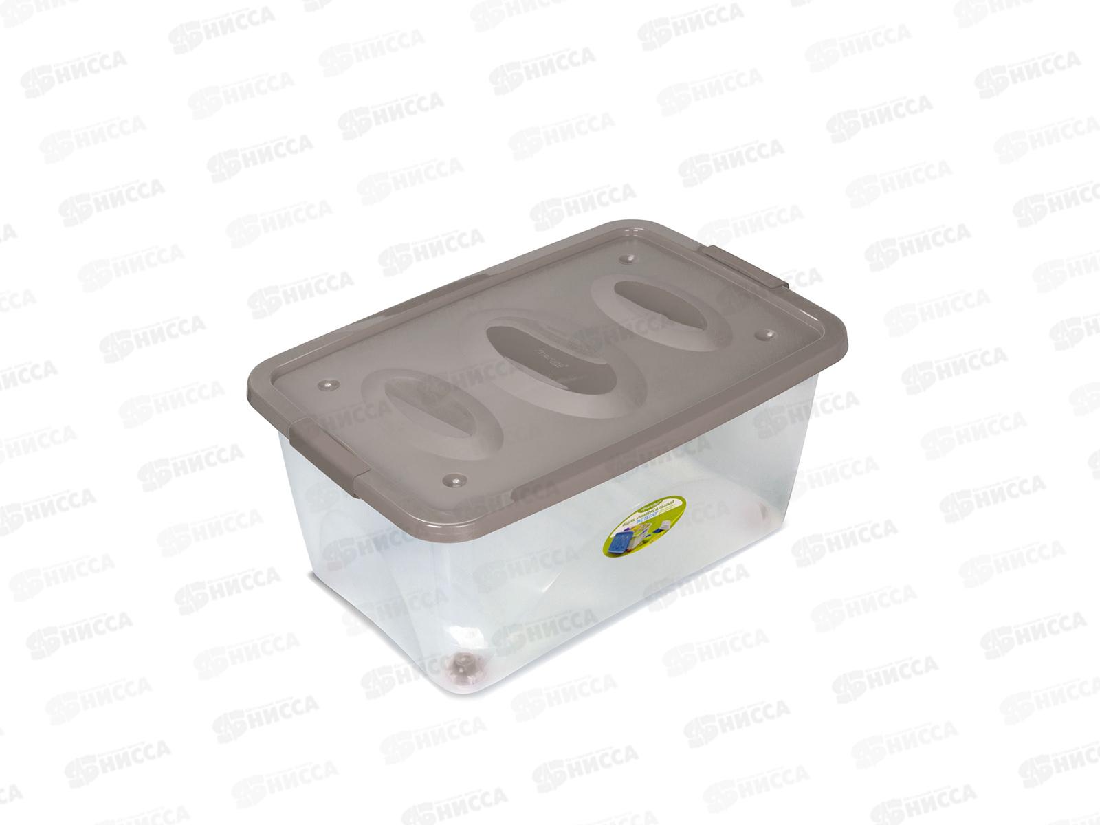 Ящик универсальный &quotАстело&quot 600*400*280мм на колесиках С665КСЕР *3