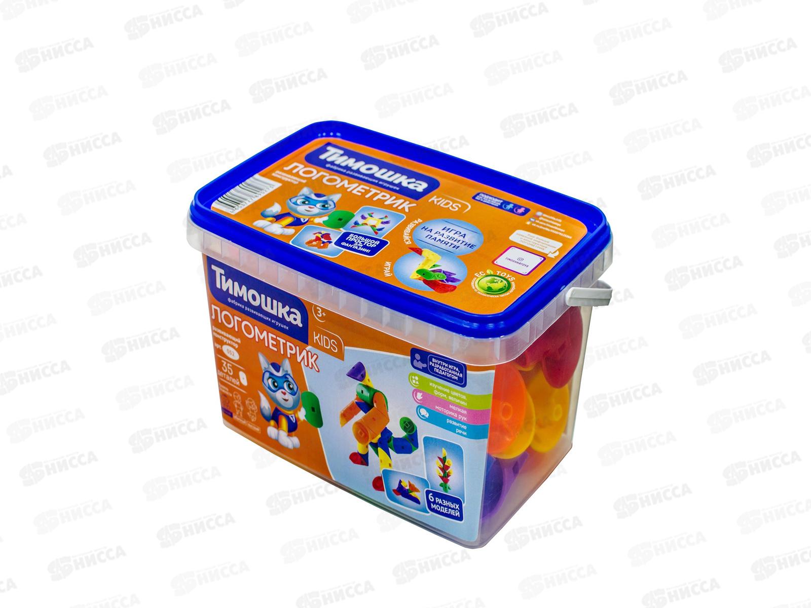 Конструктор Тимошка &quotЛогометрик&quot 35 деталей, 052