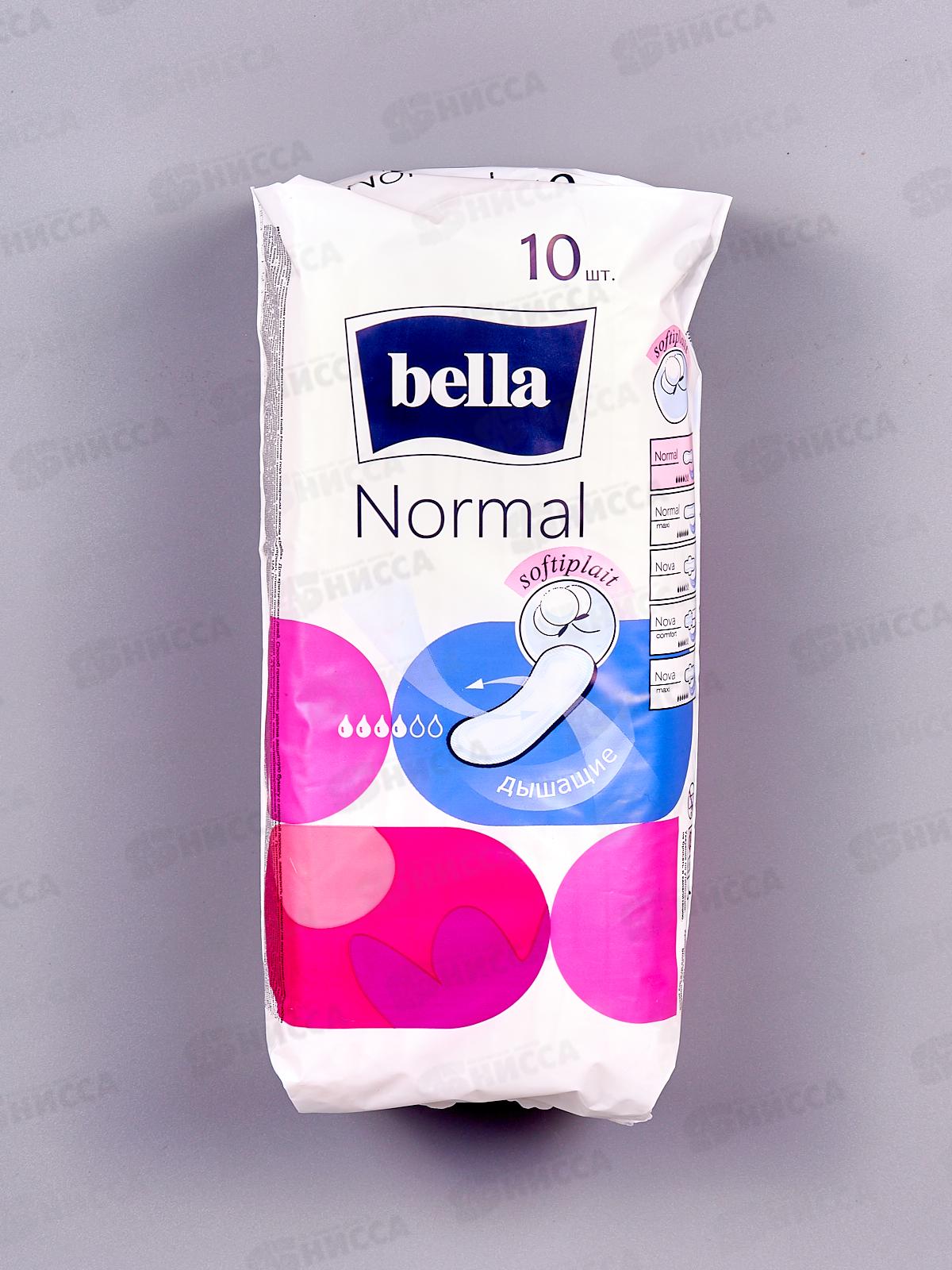 БЕЛЛА нормал Softiplait 10шт B2-012-RN10-X46 *32