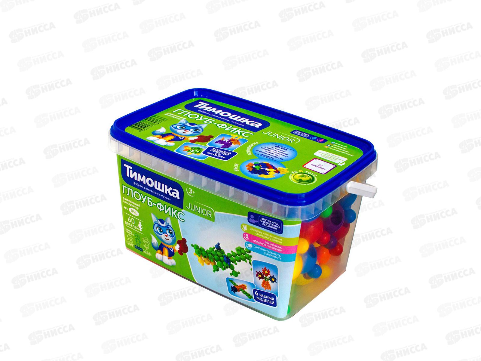 Конструктор Тимошка &quotГлоуб-Фикс&quot 60 деталей, 051