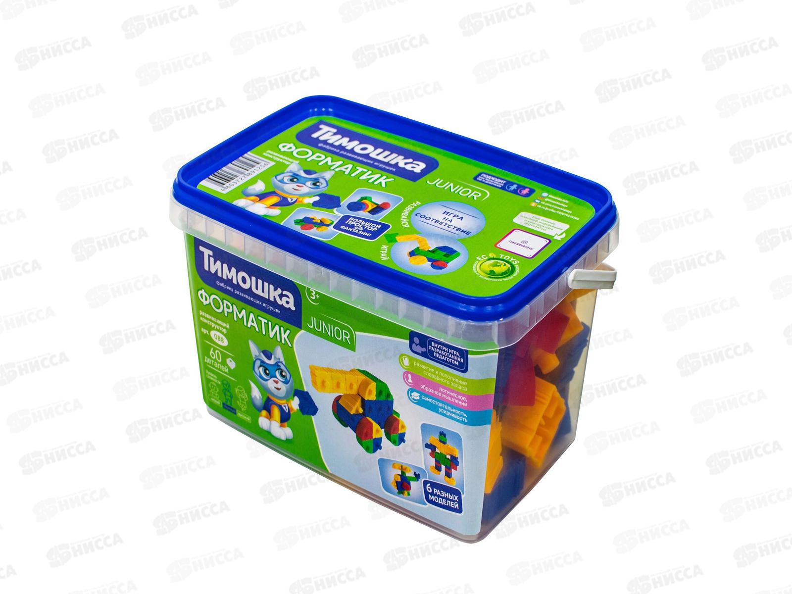 Конструктор Тимошка &quotФорматик&quot 60 деталей, 088