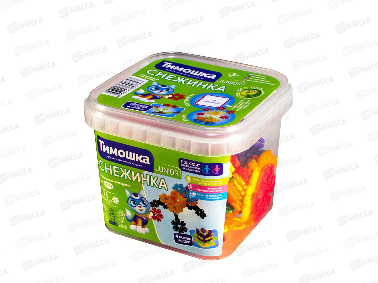 Конструктор Тимошка &quotСнежинка&quot 75 деталей, М007