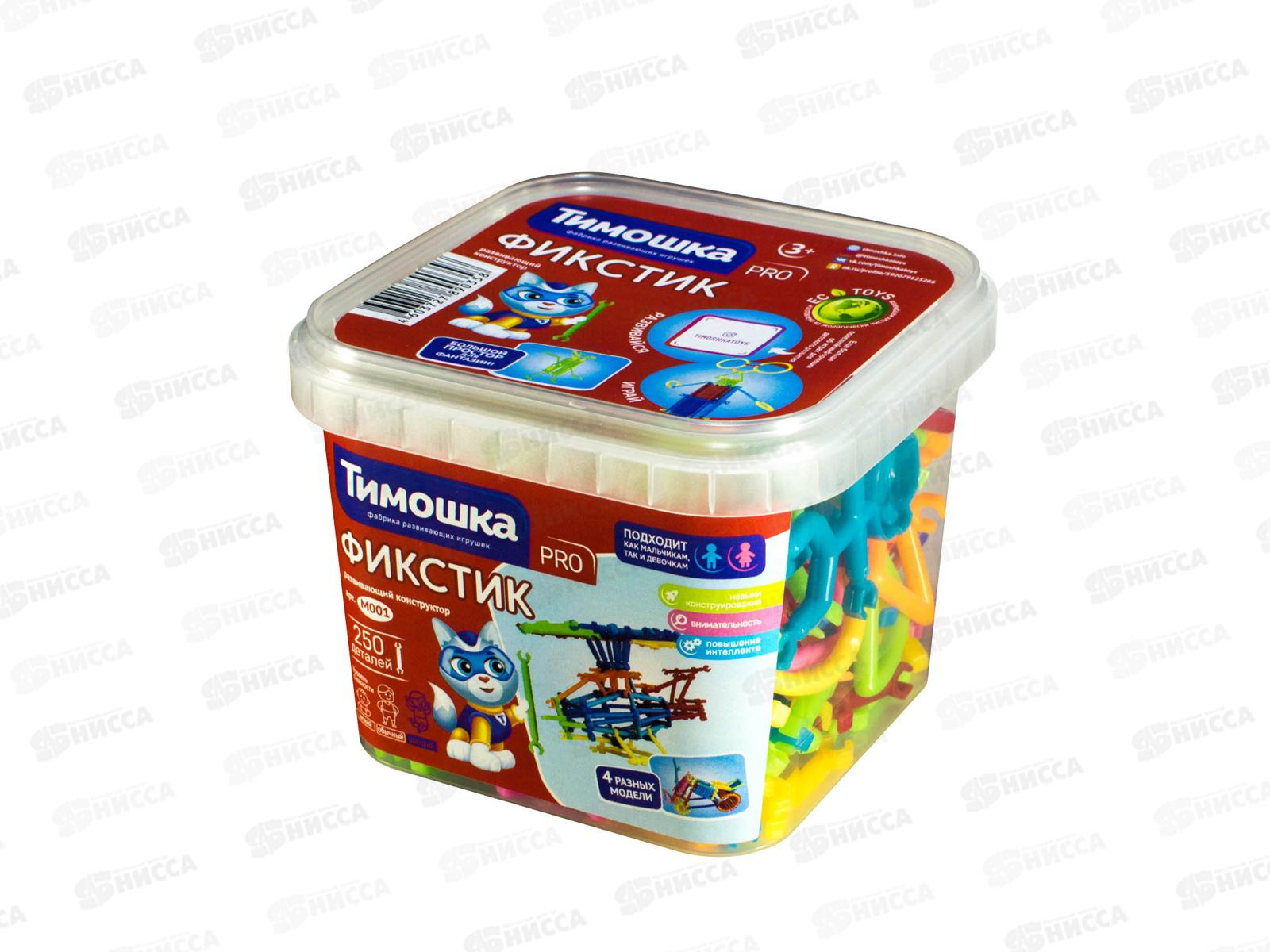 Конструктор Тимошка &quotФикСтик&quot 250 деталей, М001