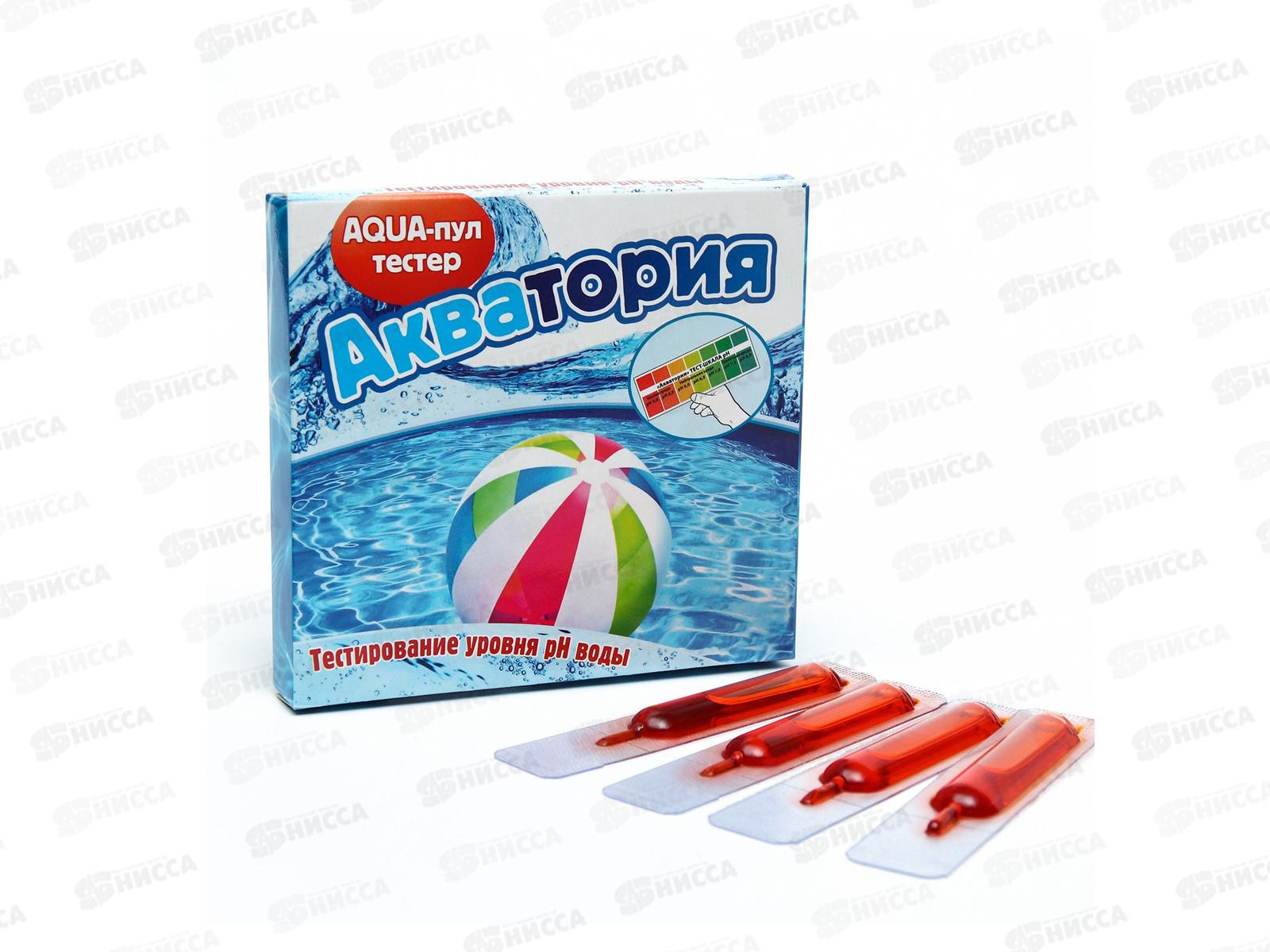 Акватория Aqua-пул-тестер, для определения рН воды *48  ВХ