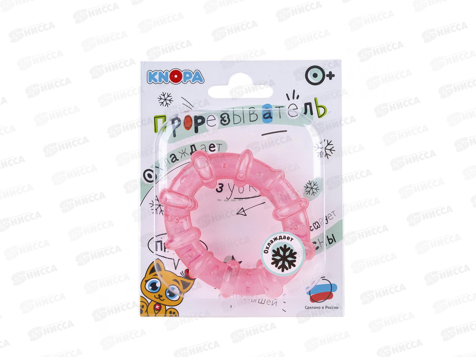 Массажер для десен охлаждающий (прорезыватель) &quotКолечко&quot, Пр003 *20