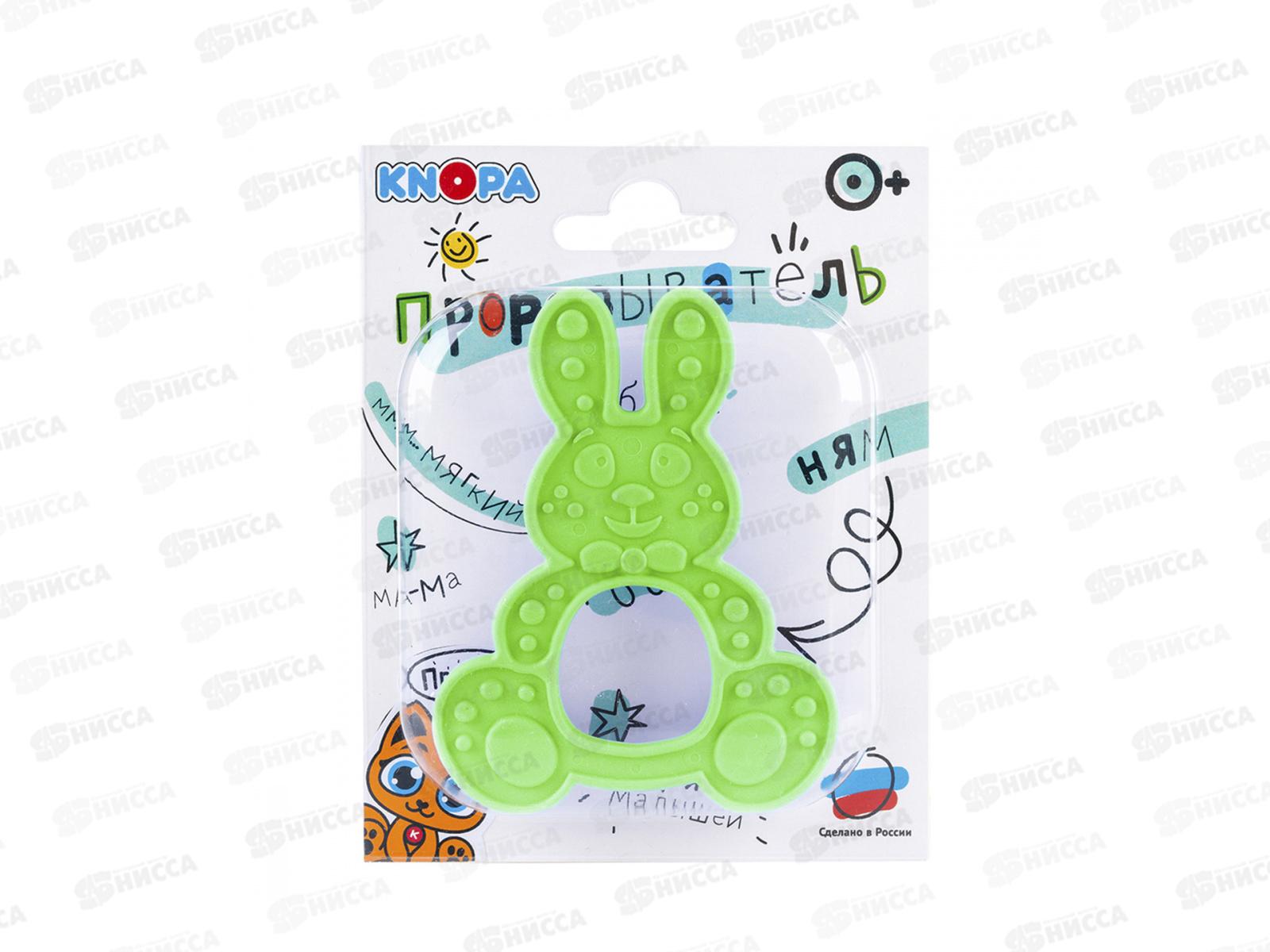 Массажер для десен (прорезыватель) &quotЗайка&quot, Пр203, КНОПА *20