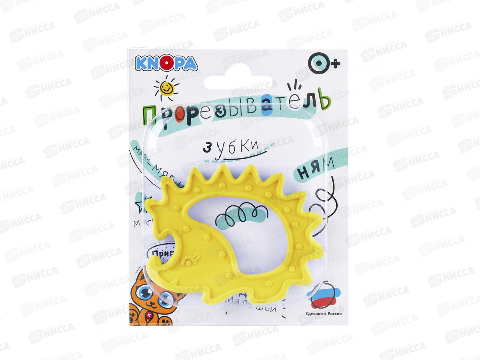 Массажер для десен (прорезыватель) "Ежик", Пр206, КНОПА *20