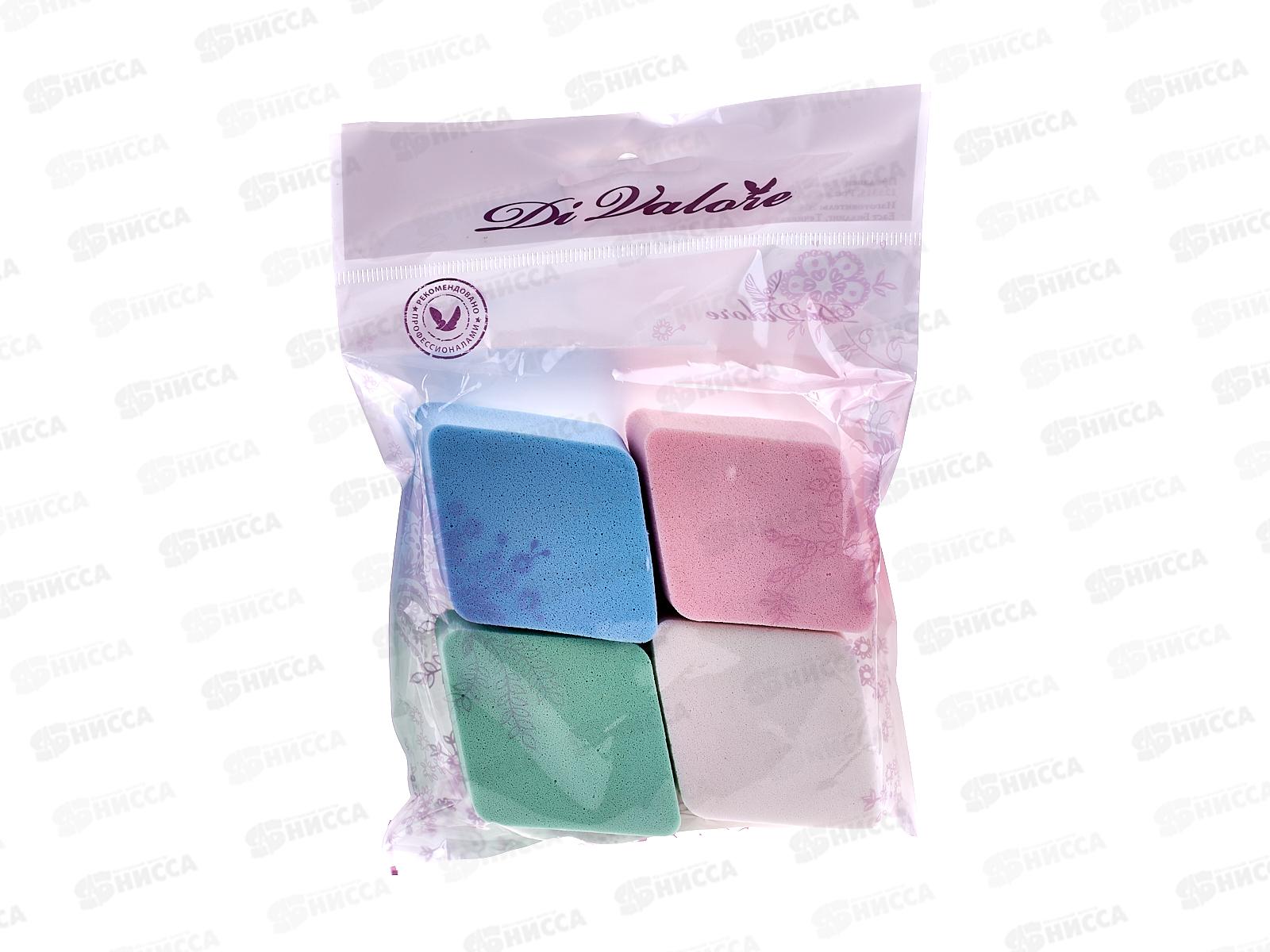 Спонж д/нанесения тональных средств 4,5*4,5*2,2см 115-018  *24