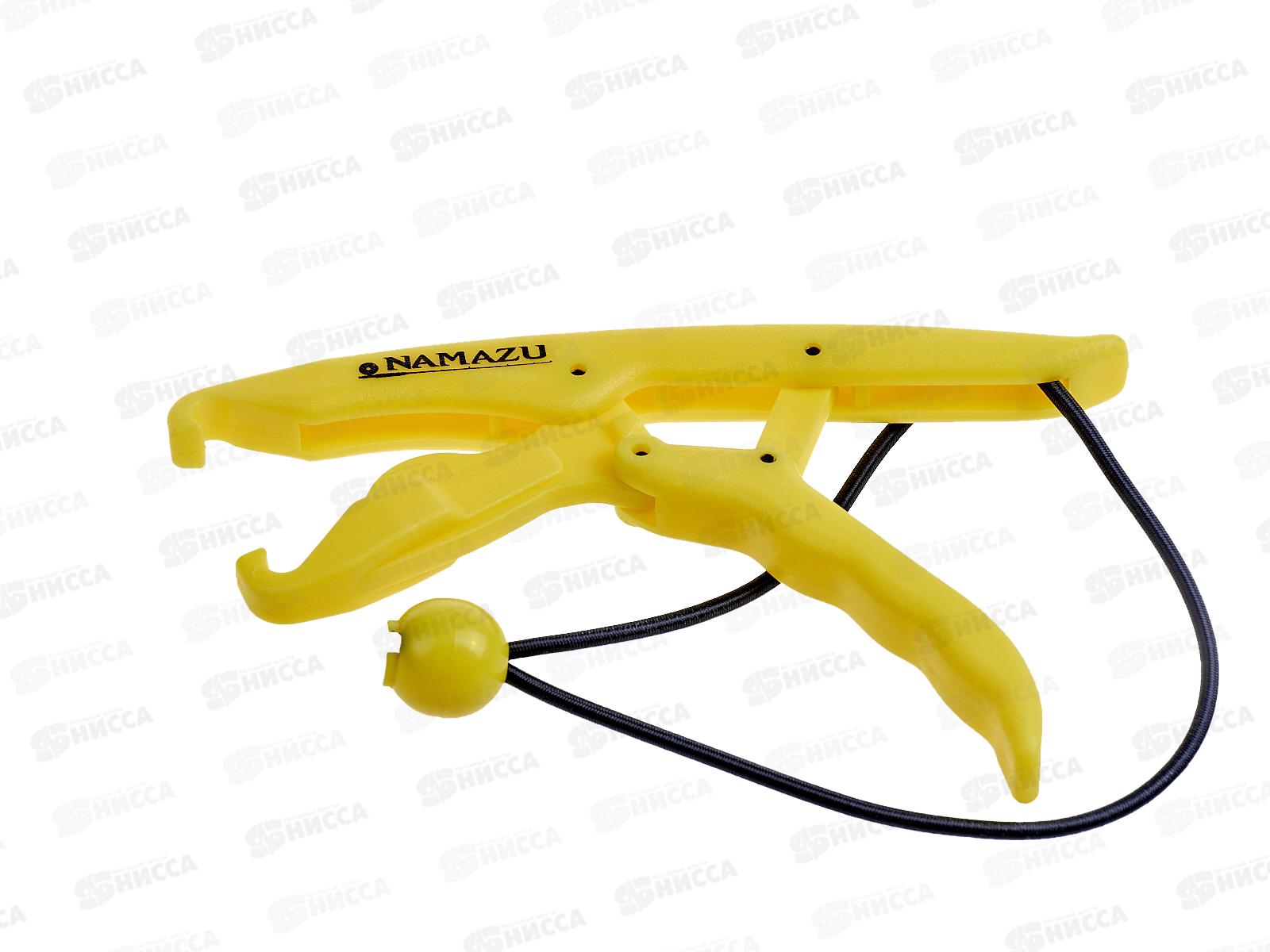 Захват Namazu челюстной, L-175мм, нетонущ. пластик, N-FTS05