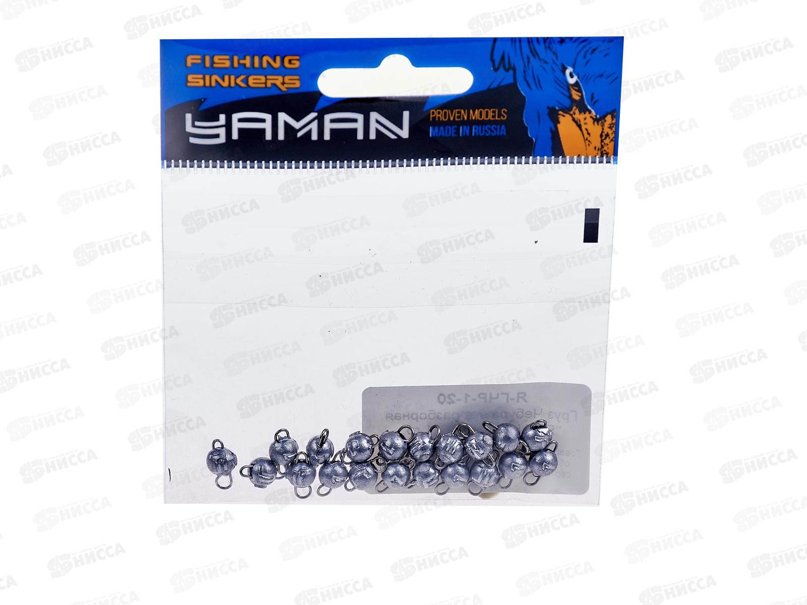 Груз Чебурашка разборный "ЯМАН"  1гр 20шт, Я-ГЧР-1-20