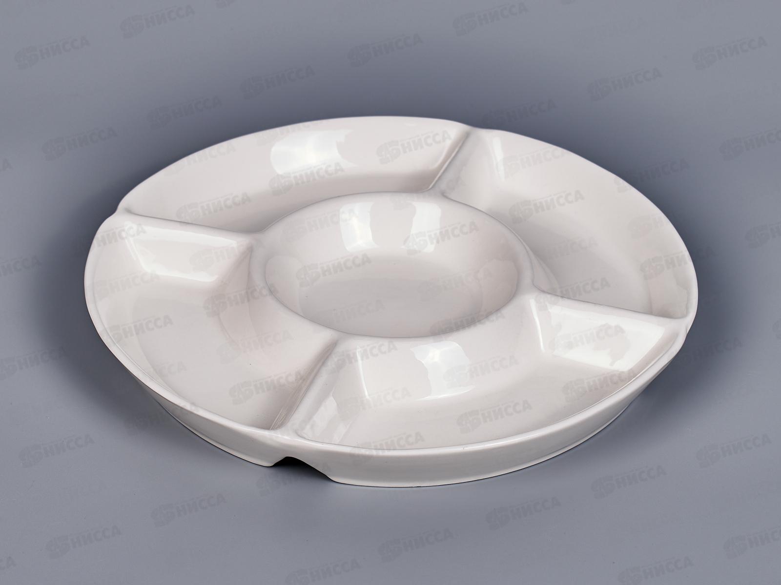 Блюдо для фруктов 20,5см MFK20277