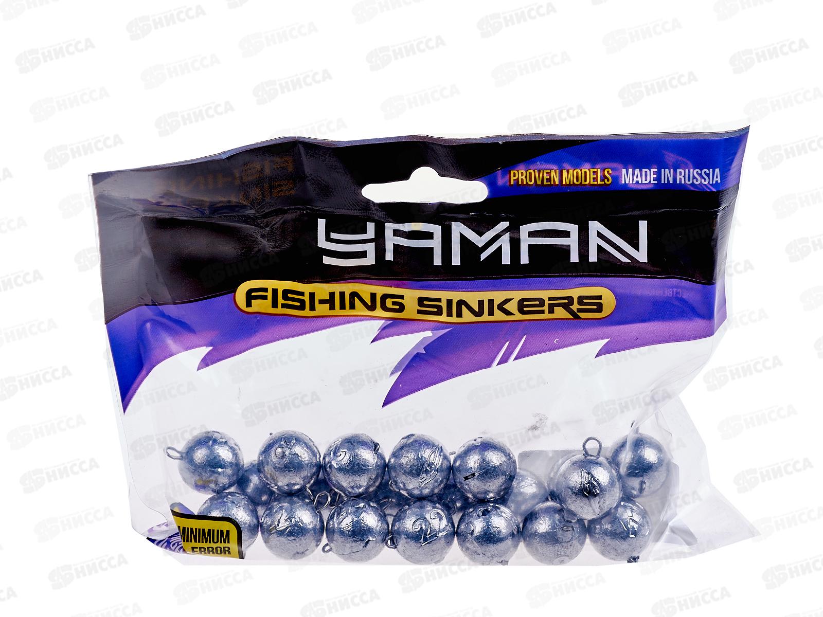 Груз Чебурашка разборный &quotЯМАН&quot 22гр 20шт, Я-ГЧР-22-20