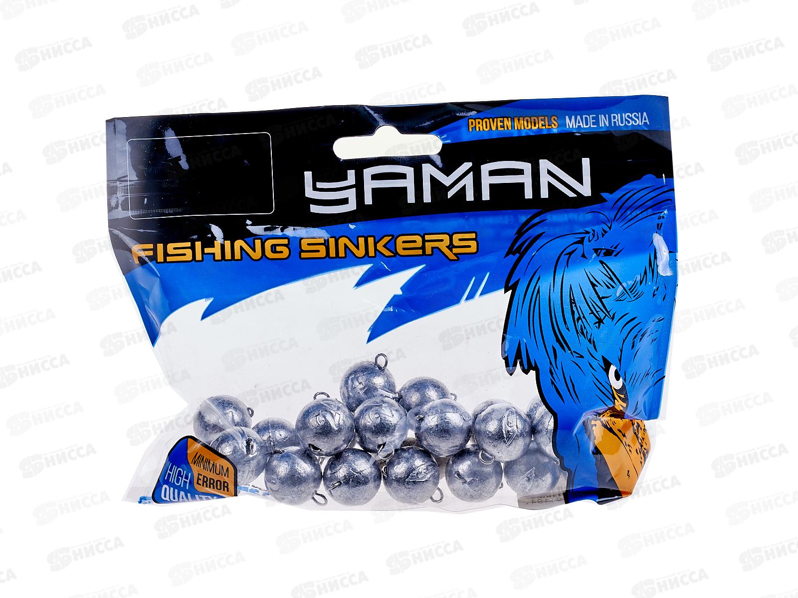 Груз Чебурашка разборный &quotЯМАН&quot 24гр 20шт, Я-ГЧР-24-20