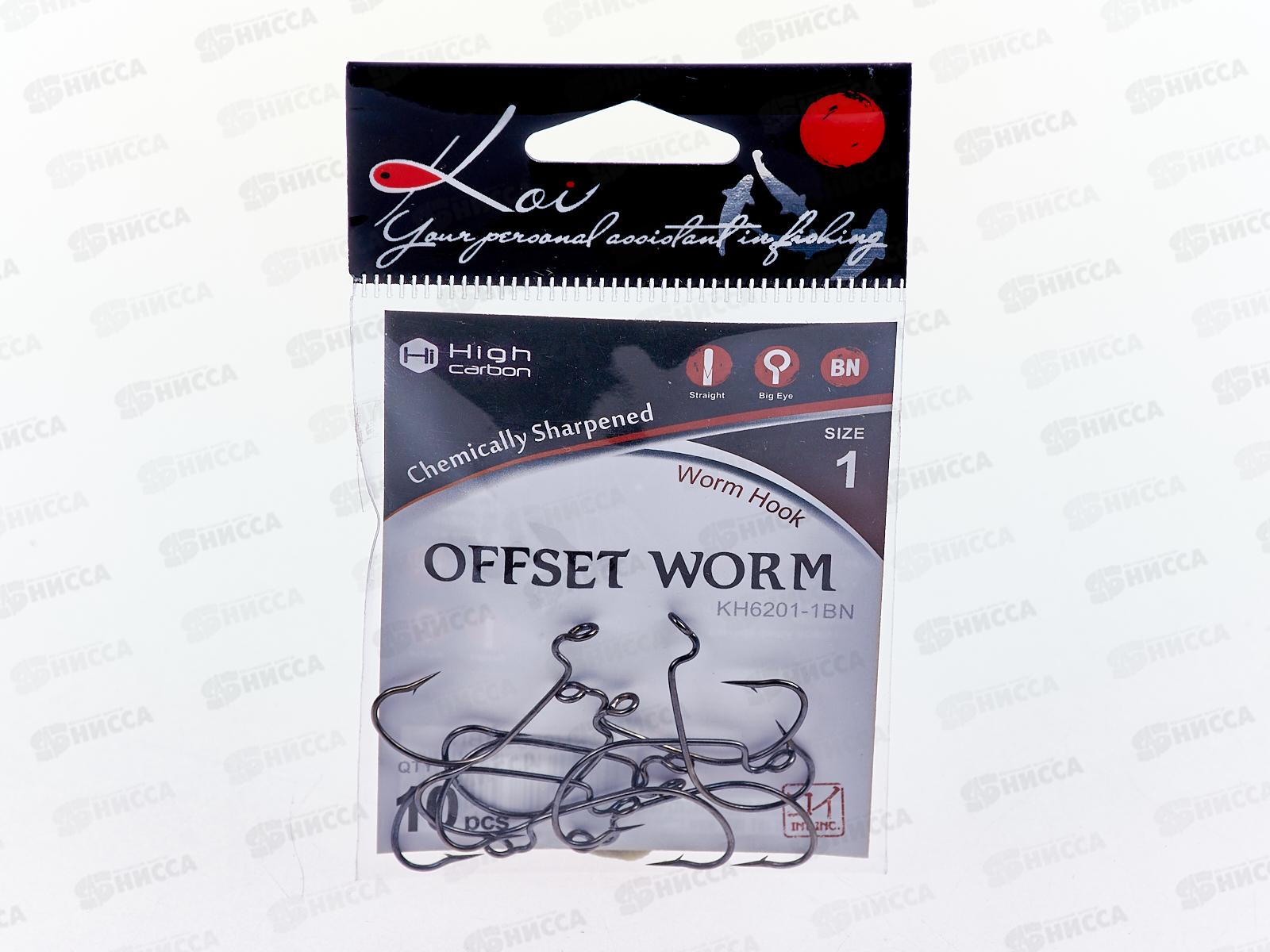 Крючок KOI &quotOFFSET WORM&quot р.1 (INT),цв BN, офсетный КН6201-1BN 10шт