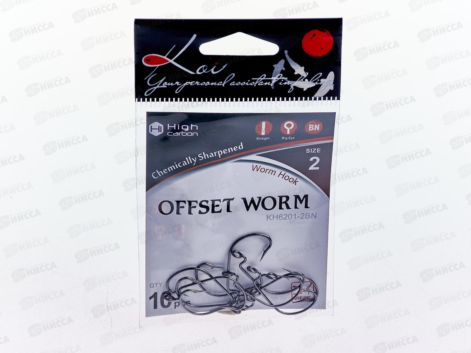 Крючок KOI &quotOFFSET WORM&quot р.2 (INT),цв BN, офсетный КН6201-2BN 10шт