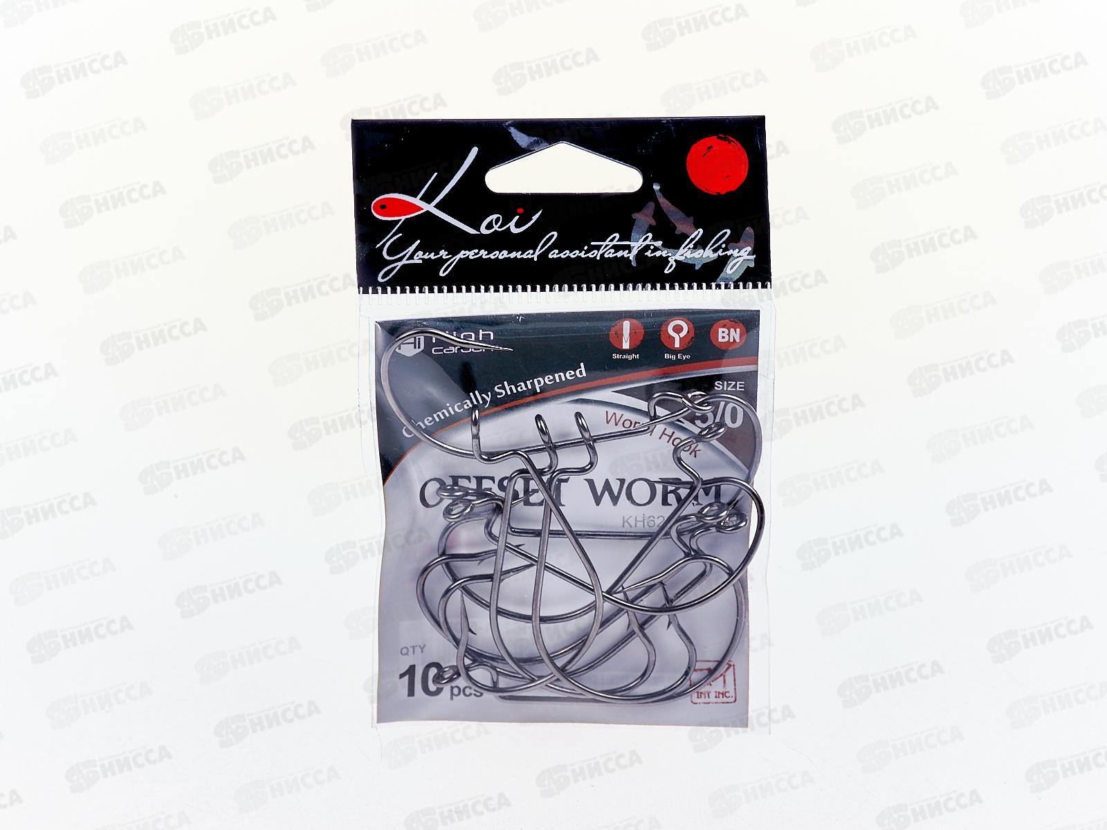 Крючок KOI &quotOFFSET WORM&quot р.5/0 (INT),цв BN, офсетный КН6201-5/0BN 10шт