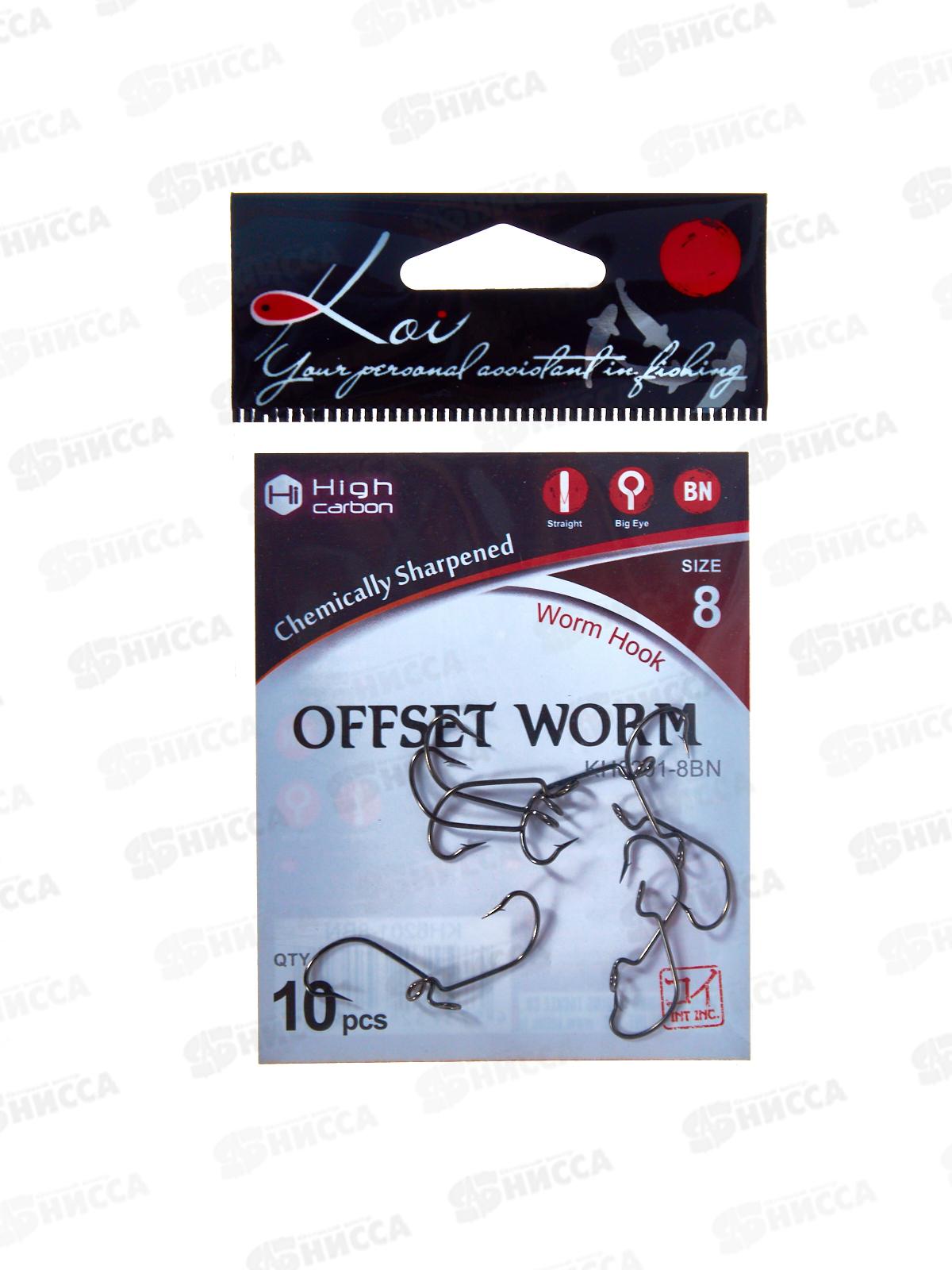 Крючок KOI &quotOFFSET WORM&quot р.8 (INT),цв BN, офсетный КН6201-8BN 10шт