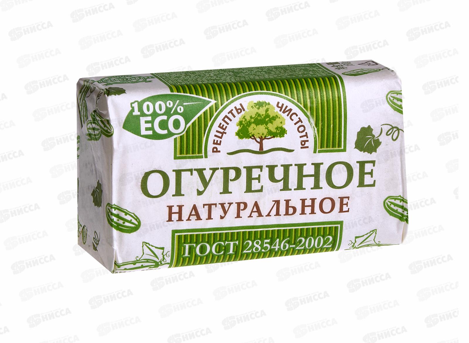 НМЖК мыло Рецепты чистоты Огуречное 180г *36