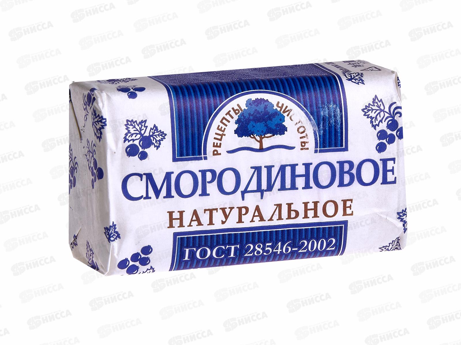 НМЖК мыло Рецепты чистоты Смородиновое 180г *36