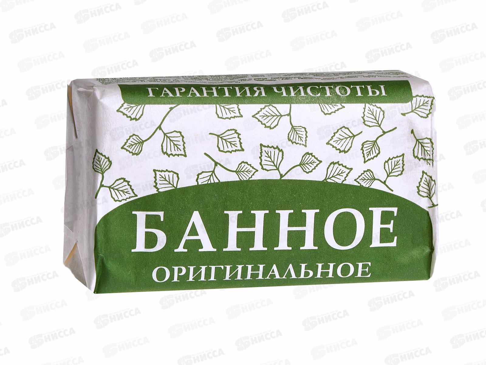 НМЖК мыло БАННОЕ Оригинальное 180гр  *36