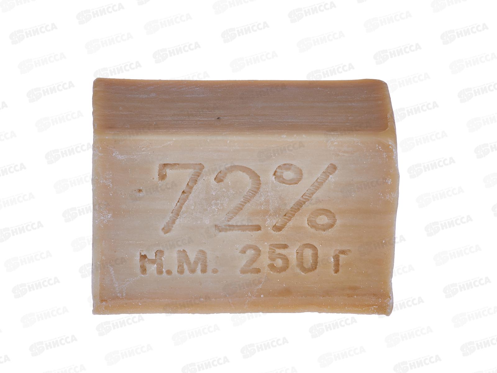 НМЖК мыло хозяйственное 72% 250г без упаковки *48